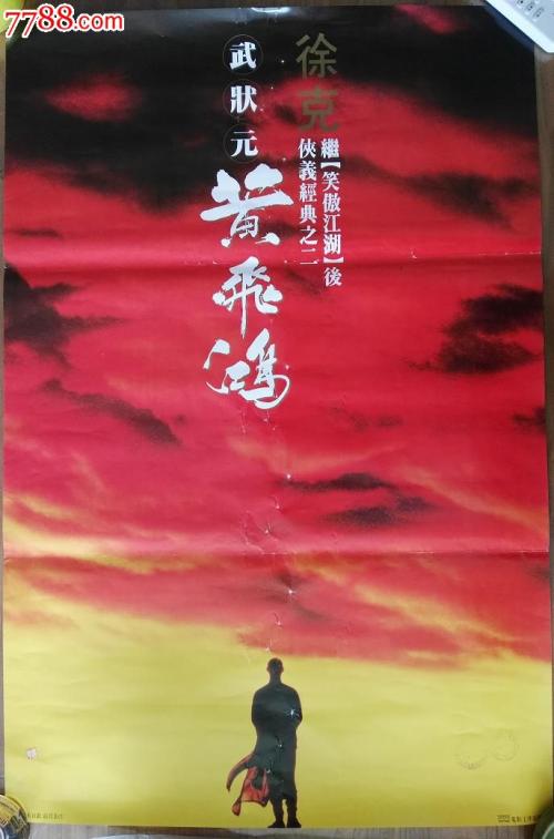 Nürnberger Konservatorium学士学位证
